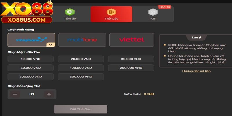Rút tiền từ Xo88 bằng hình thức thẻ cào khá đơn giản Rút tiền từ Xo88 bằng hình thức thẻ cào khá đơn giản
